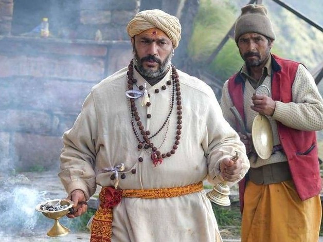 Rudranath Trek - Image 1